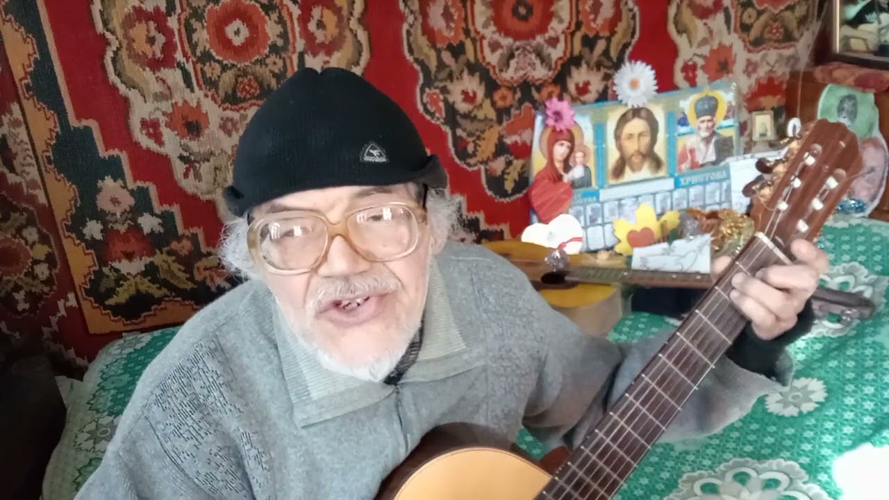 5416п Не теряя надежд Василий Коваленко 