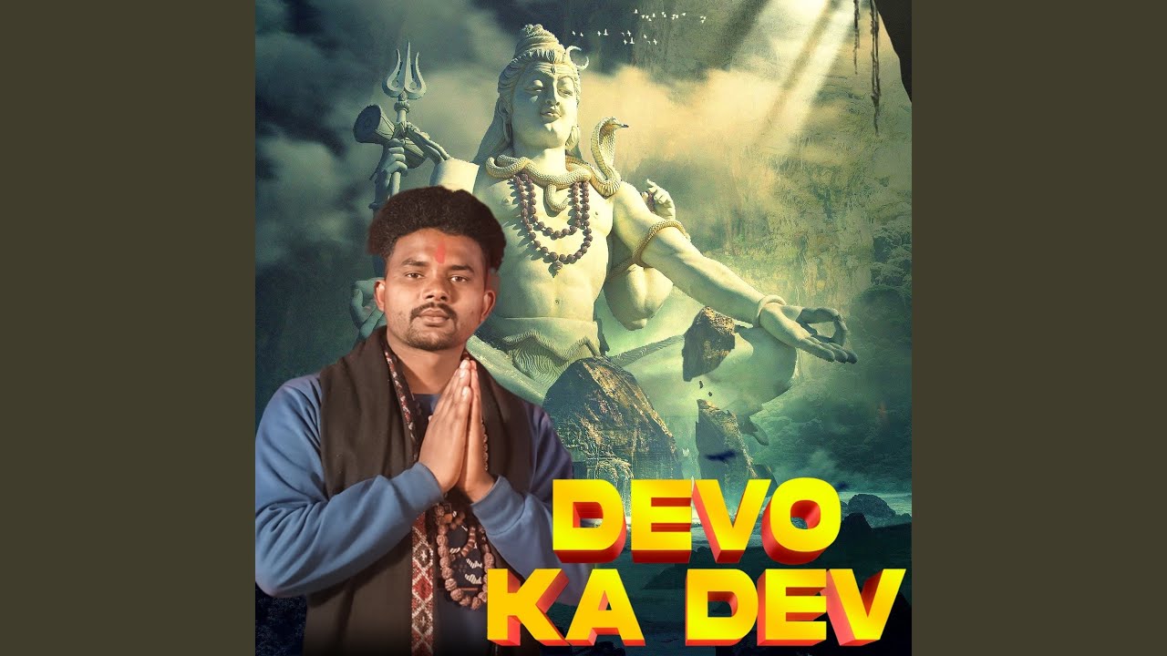 Devo Ka Dev