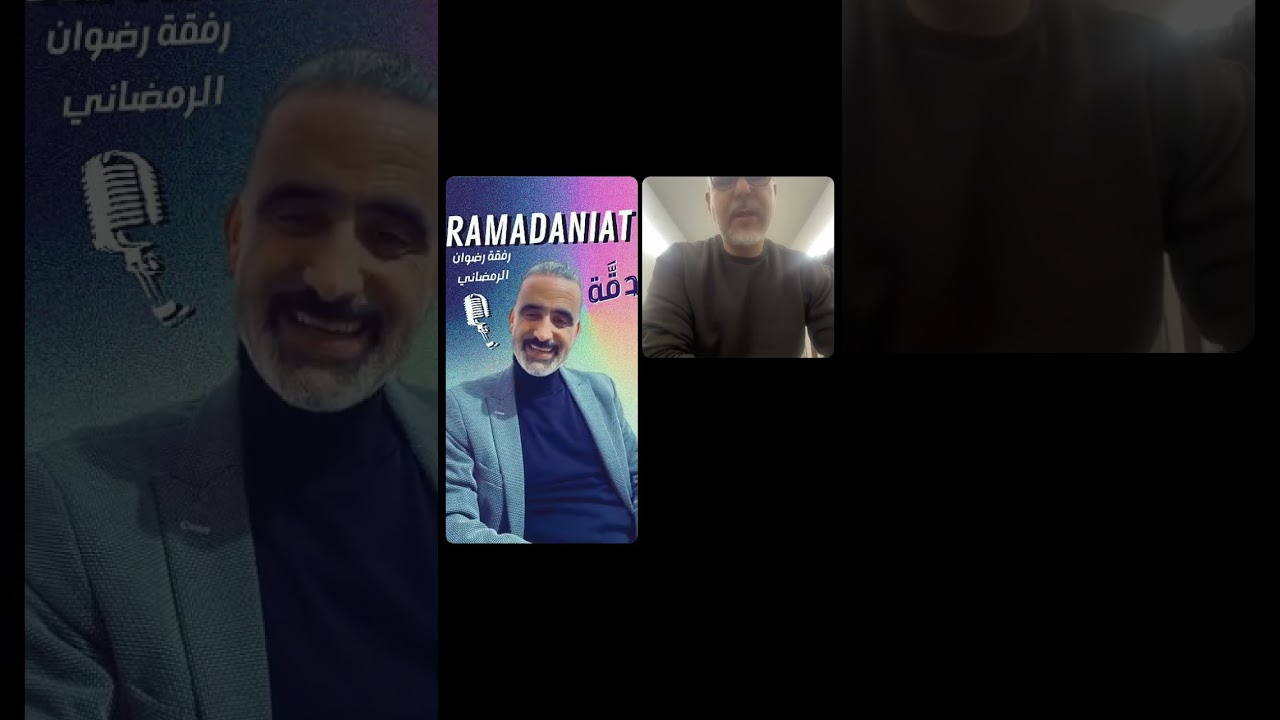 حلقة نارية مع رضوان الرمضاني : بنكيران . المهداوي .المجلس الوطني للصحافة …