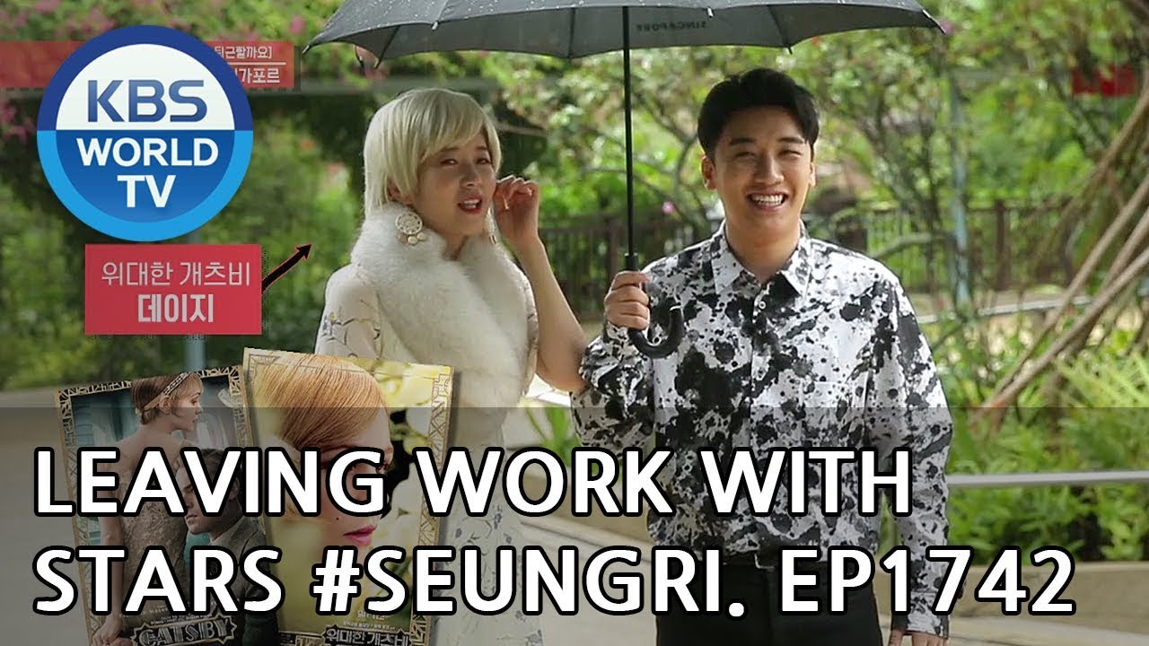 Leaving Work with Stars: Seungri [Entertainment Weekly/2018.12.17]
