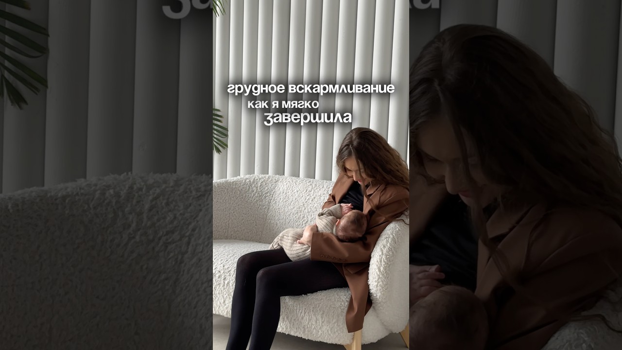 #здороваяеда #клубздоровья #едадетей #гвзавершение #завершениегв