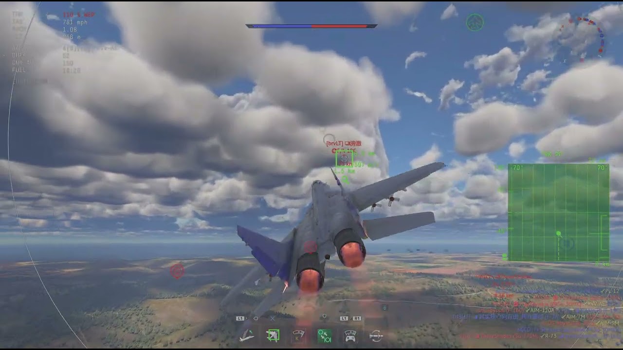 War Thunder_20260125214528