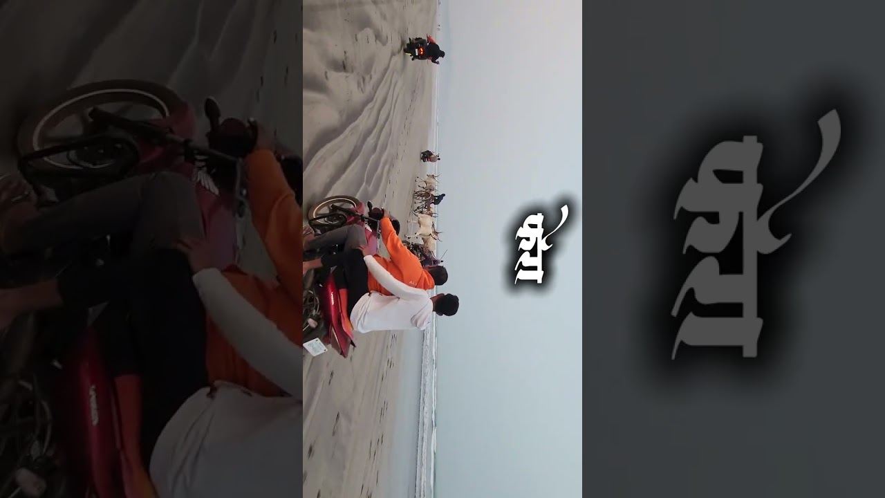 Diveagar दिवेआगर फेरा #naadekachbailgadasharyat #youtubeshorts #viral #explore #trending #shorts 