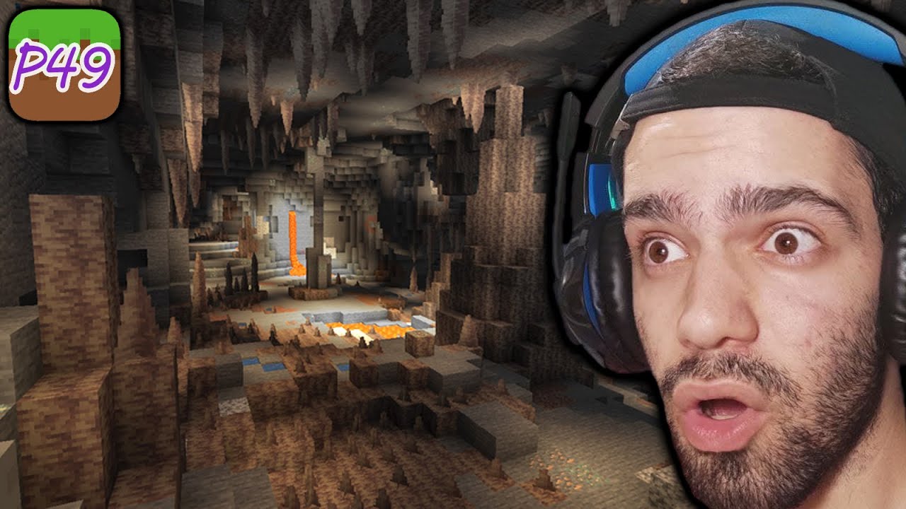 ماینکرفت فور اور 49 دریپ استون بدست آوردم minecraft for ever