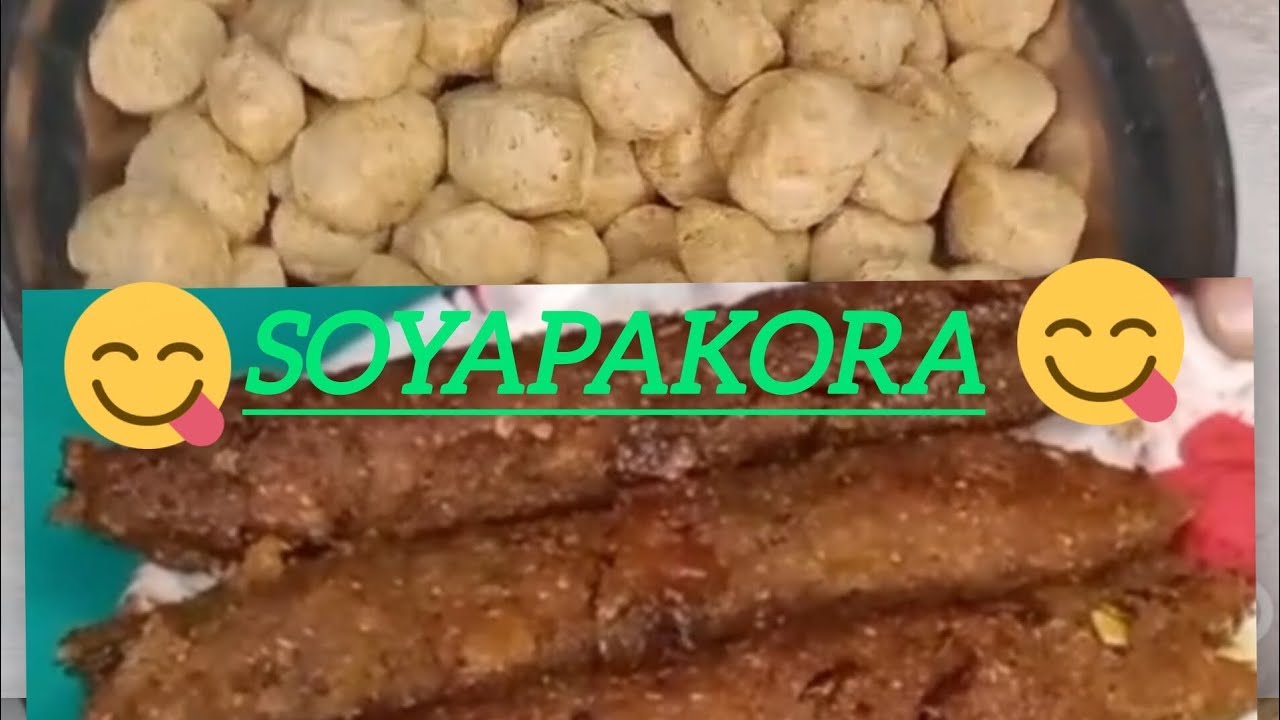 इस तरीके 🤔 से बनाए सोयाबीन का पकोड़ा 😛.. soyapakora एक बार खाए जी 😋ललचाए 