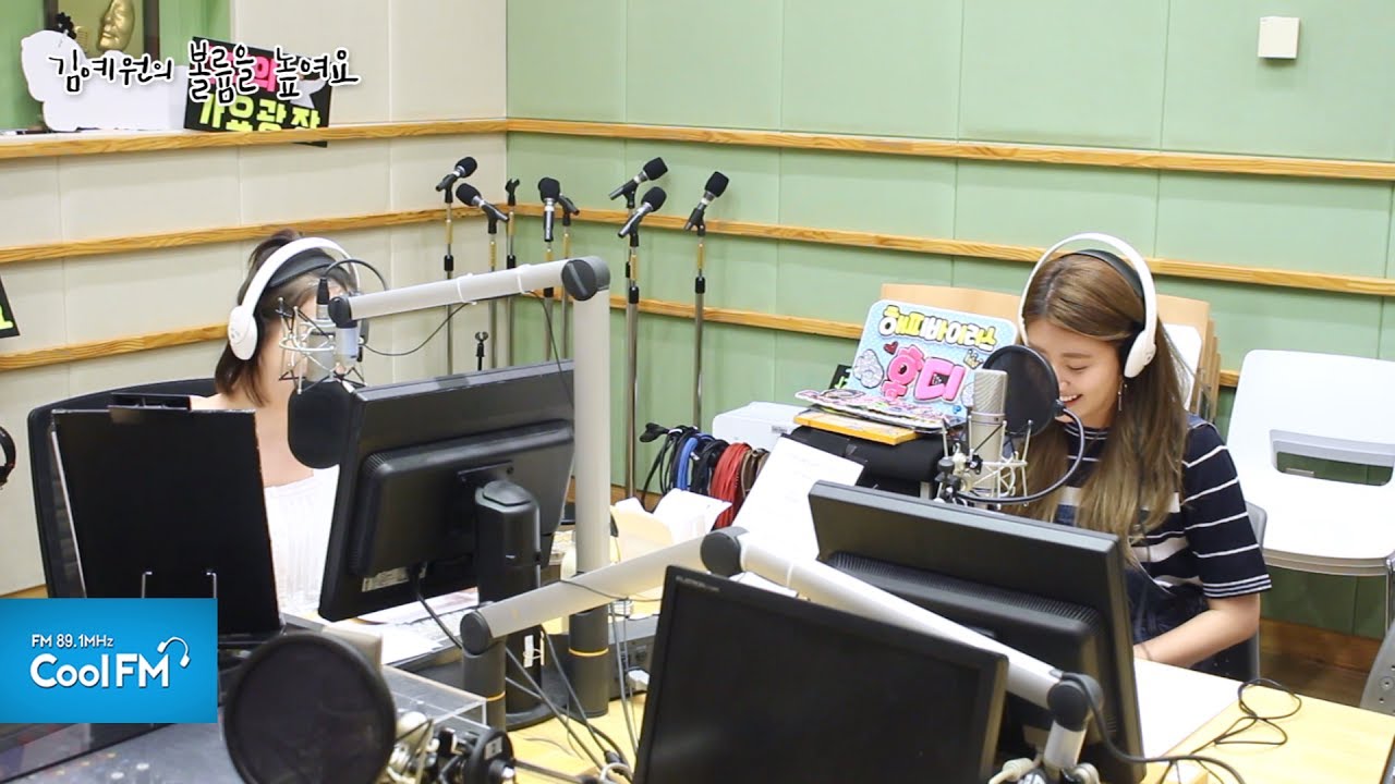 드라마 '수상한 파트너' 그 후... 에필로그! / 170724[김예원의 볼륨을 높여요]