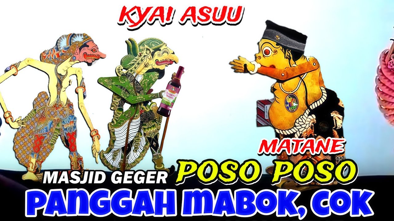 Masjid gegeran poso poso kyaine mabok - ki dalang seno nugroho