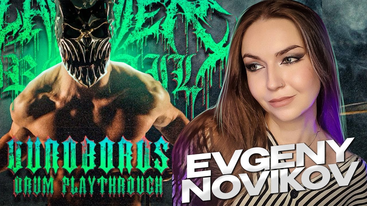 SLAUGHTER TO PREVAIL - OUROBOROS DRUM PLAYTHROUGH REACTION / РЕАКЦИЯ