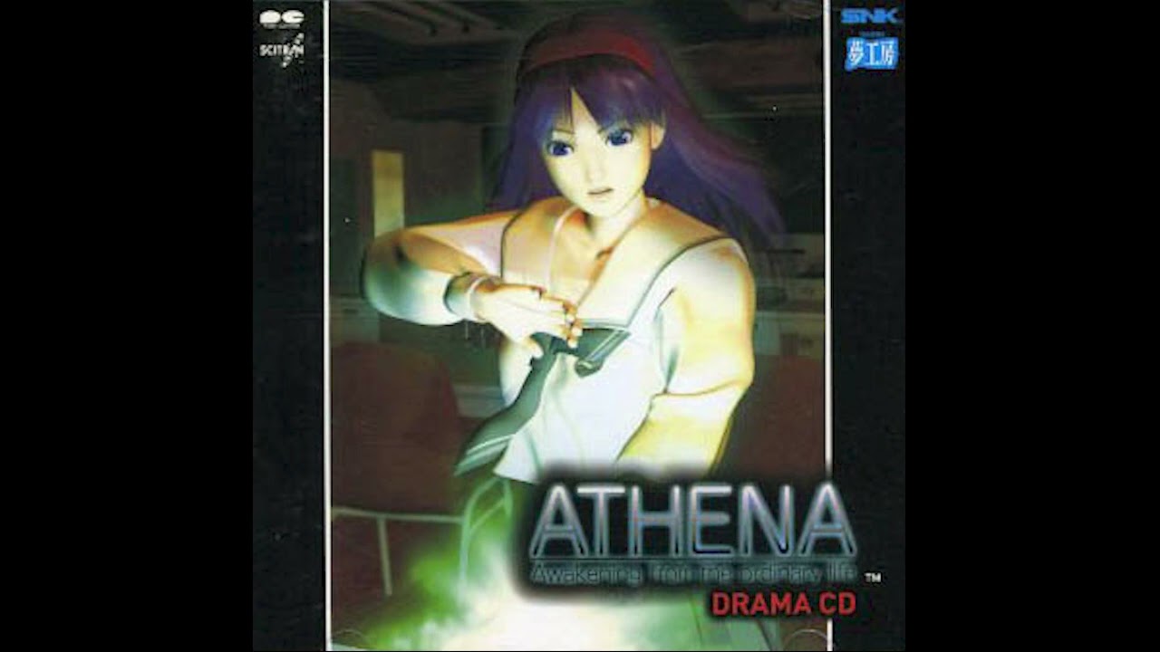 Athena Awakening from the Ordinary Life  DRAMA CD  | Original Soundtrack High Quality