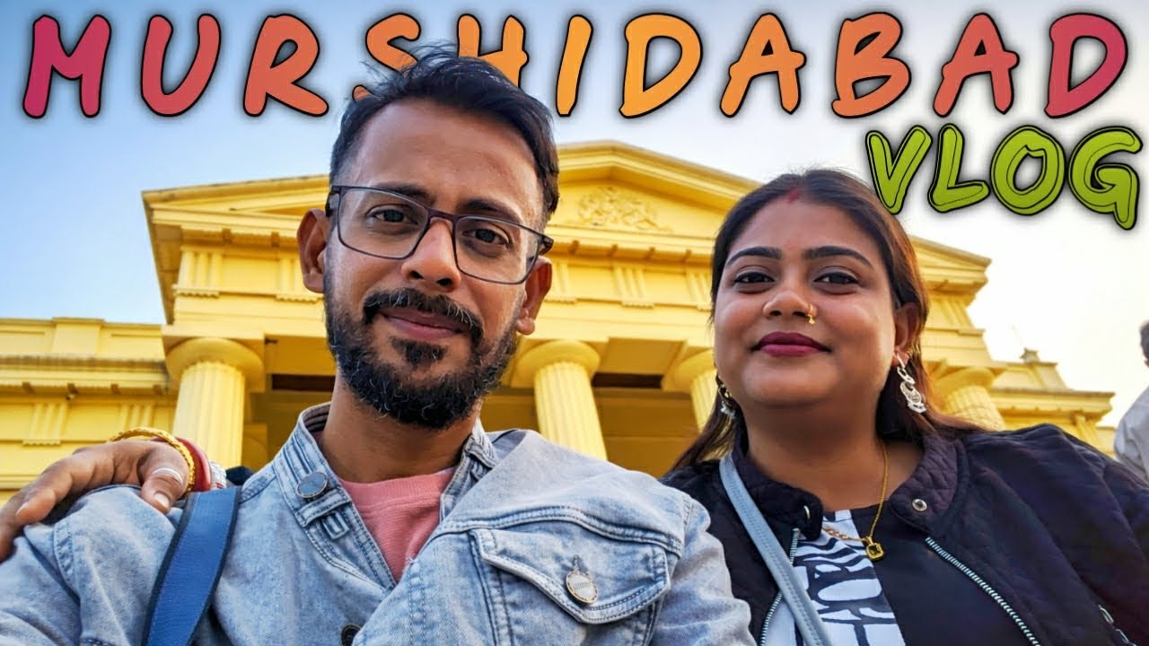 Murshidabad Tour Guide 2026 | Explore Hazarduari Palace & Hidden History of West Bengal