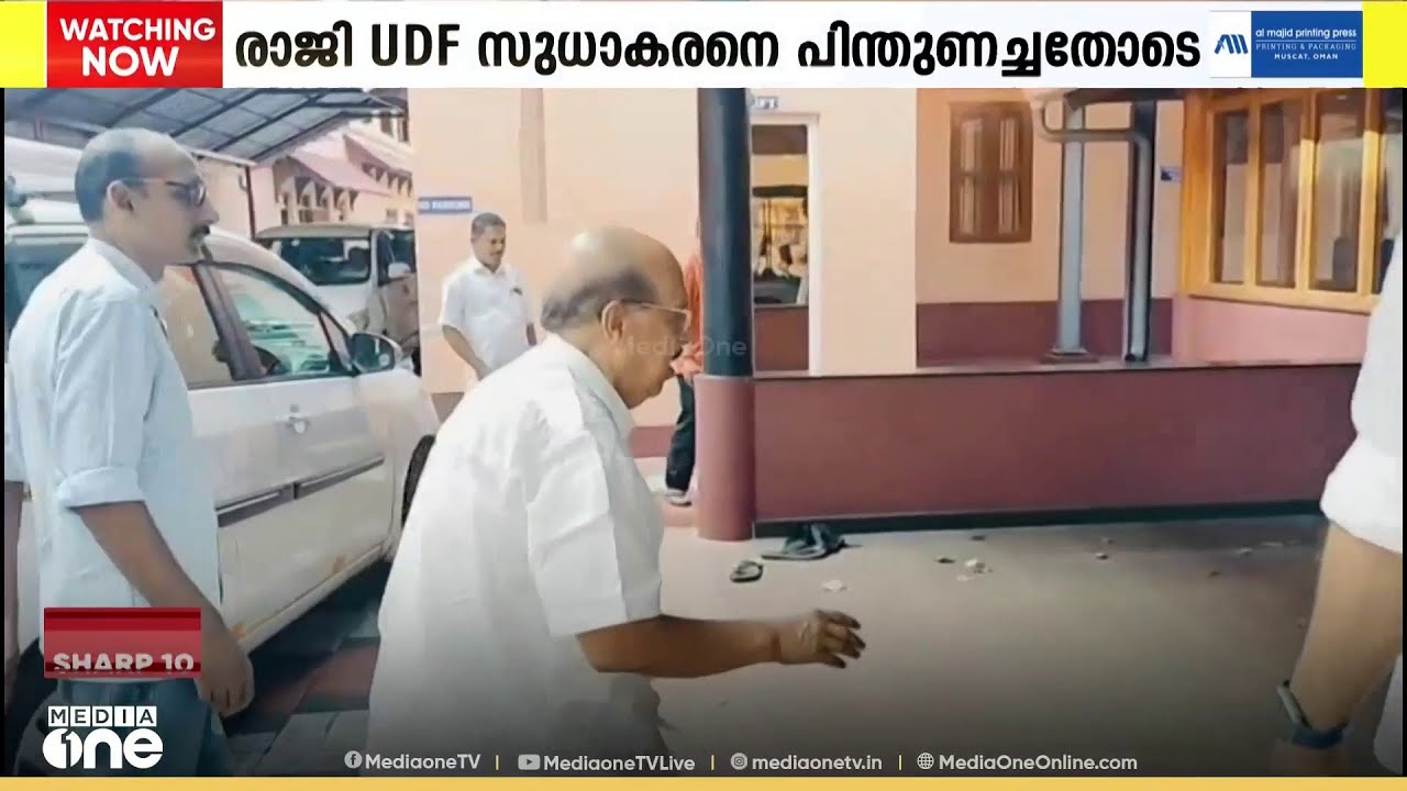 ഒറ്റയ്ക്ക് പ്രചരണം ആരംഭിച്ചിച്ച് ജി. സുധാകരൻ...; വെള്ളാപ്പള്ളി നടേശനെ വീട്ടിലെത്തി സന്ദർശിച്ചു