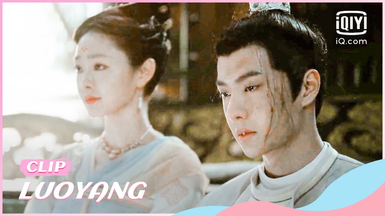 🔎Baili Hongyi loses his most important family | LUOYANG EP34 | iQiyi Romance