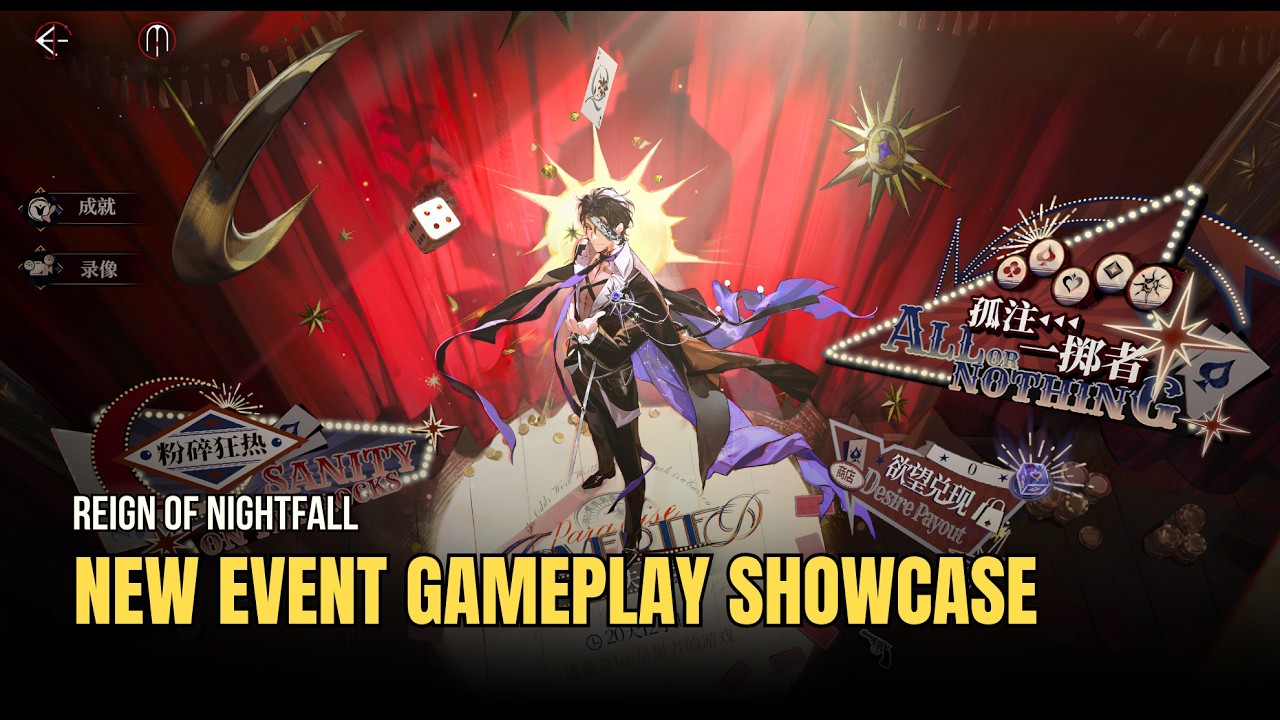 Reign of Nightfall CN - New Event Gameplay Showcase