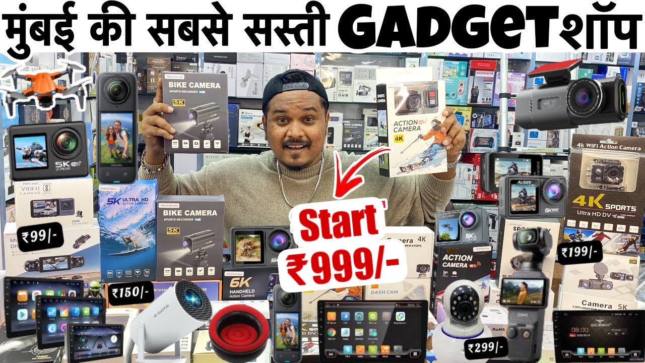 Mumbai ki Sabse sasti Dukan || Start ₹999/-😱|| Action Camera, Dash Cam, Drone || gadget shop