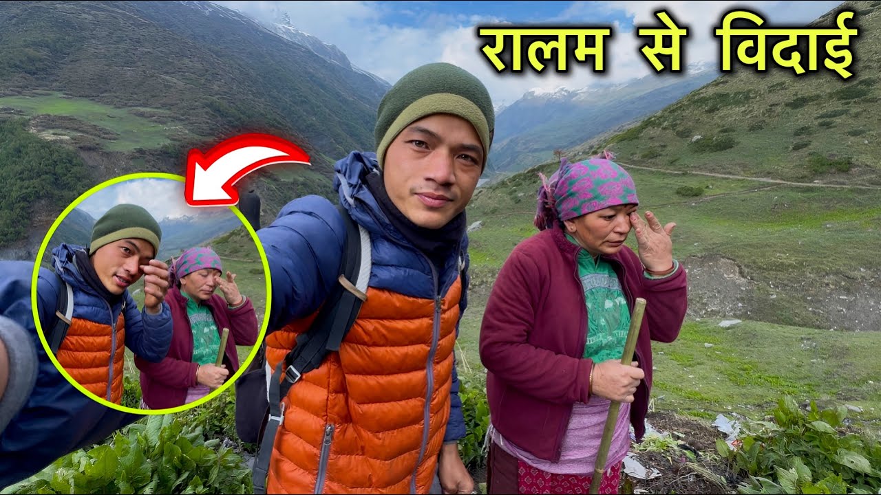 छोटी माँ से विदा लेते समय बहुत EMOTIONAL हो गया 😭 || Ralam Glacier Trek  || Devbhoomi Vlogs