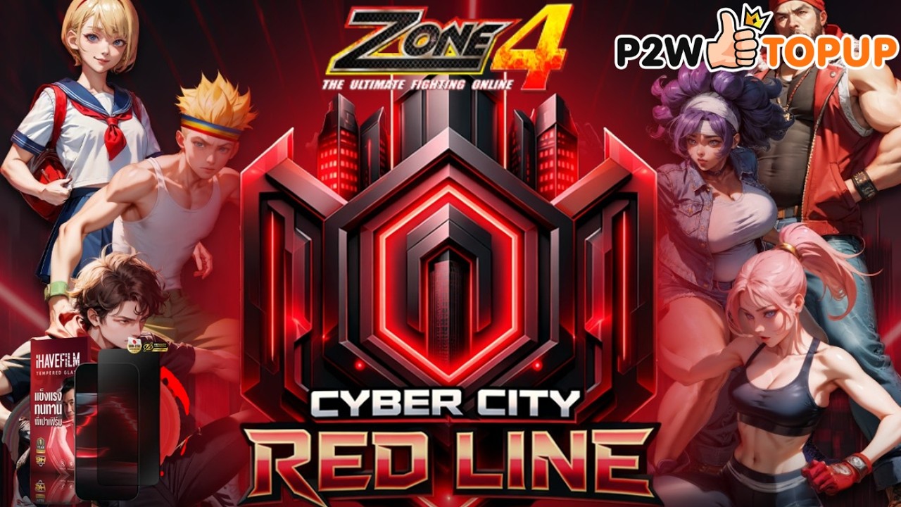 🔴LIVE Zone4 Extreme : เชียร์แก๊งวอกันจ้าาา 2วอสุดท้ายยย ^^