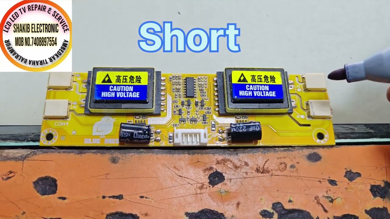 4 way lcd blaster (inverter card) ko 2 way lcd light me kaise lagaye
