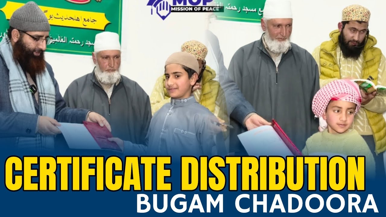 Certificate Distribution At Bugam Chadoora 