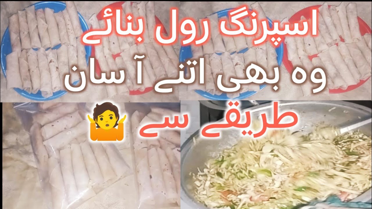 Ab rol banana Hua itna asan Jin ko cooking nai ati ab no tension 🤦‍♂️🤦‍♂️