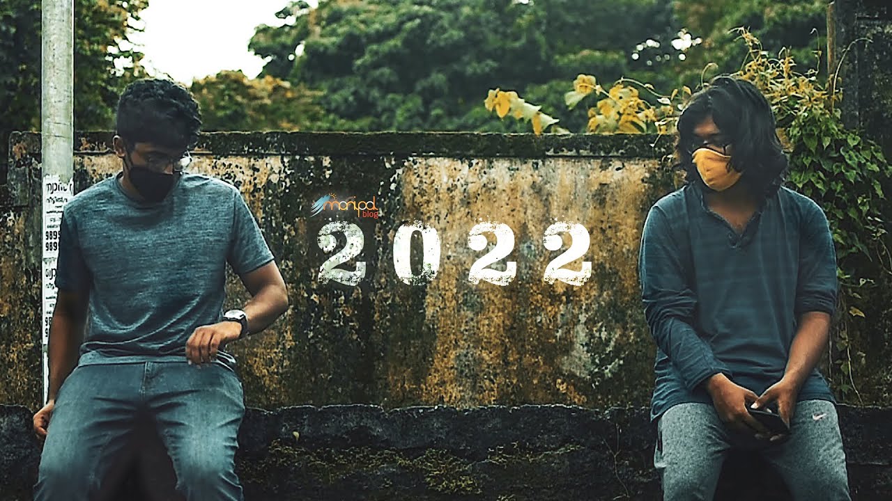 2022 | Short Films | ManipalBlog.com