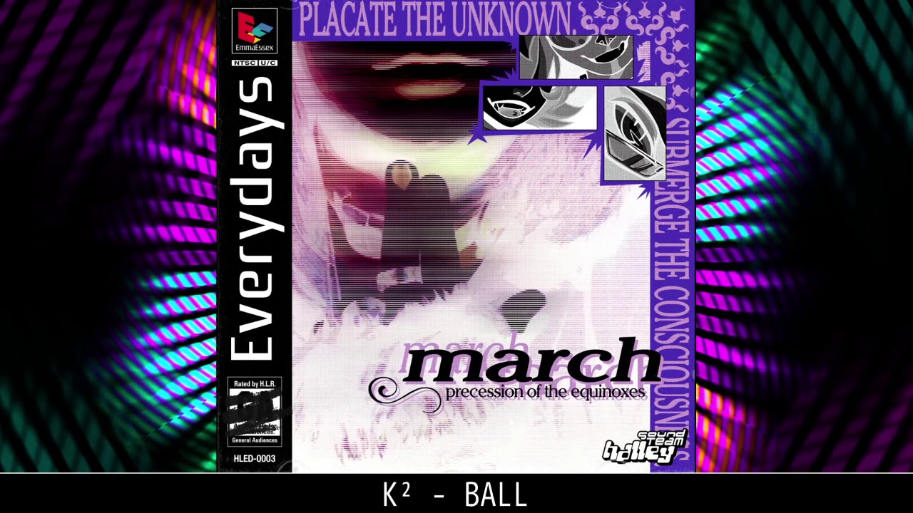 EVERYDAYS: march