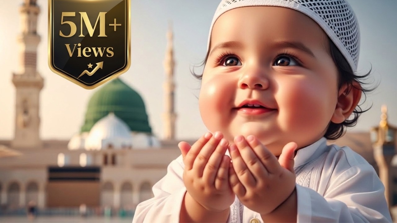 Hasbi Rabbi Jallallah | Repeat Zikr for Babies 🌙 | la ilaha illallah | islamic | Aladin Kids fun