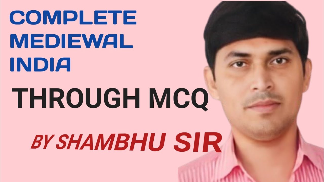 अब होगा रिजल्ट सम्पूर्ण gk GS by Shambhu sir 