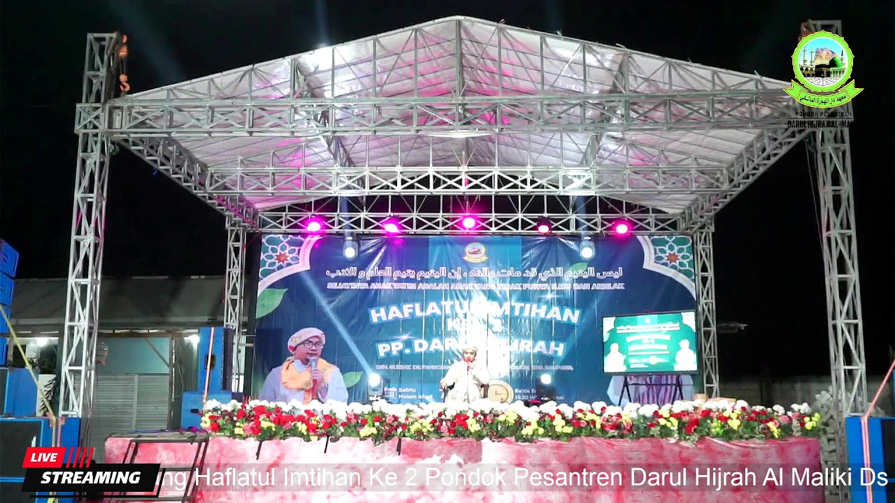 HAFLATUL IMTIHAN KE 2 DARUL HIJRAH