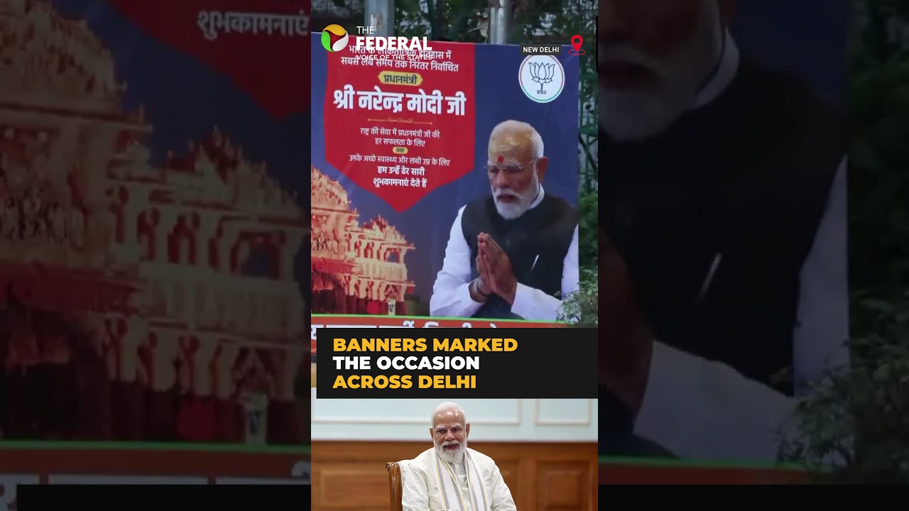 Modi Becomes India's longest continuously serving elected PM | #shorts