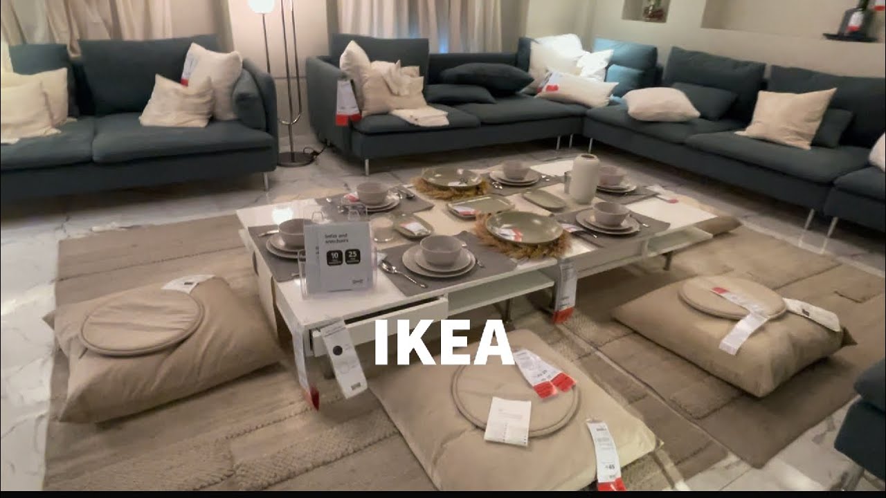 جولة في ايكيا IKEA في جدة واحلي عروض الموسم 70٪ خصم علي معظم المنتجات