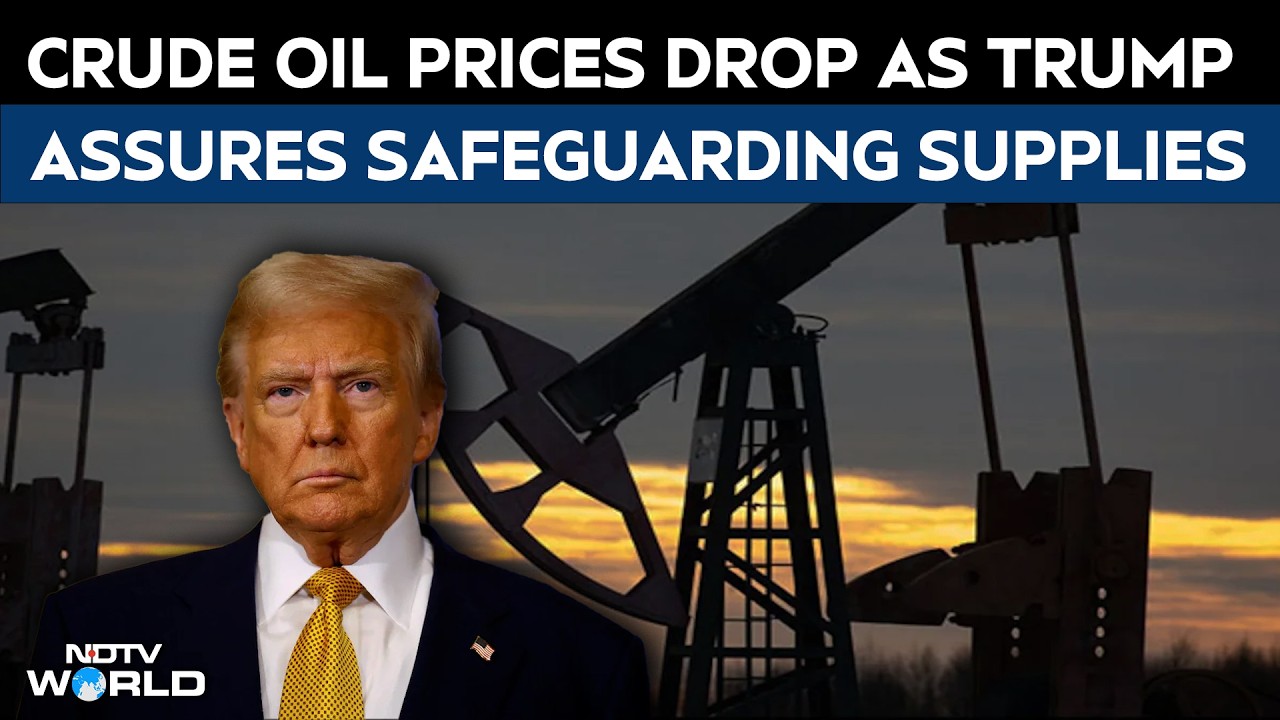 Crude Oil Prices Today| Oil Prices Drop After Trump's Remark On Safeguarding Strait Of Hormuz Supply