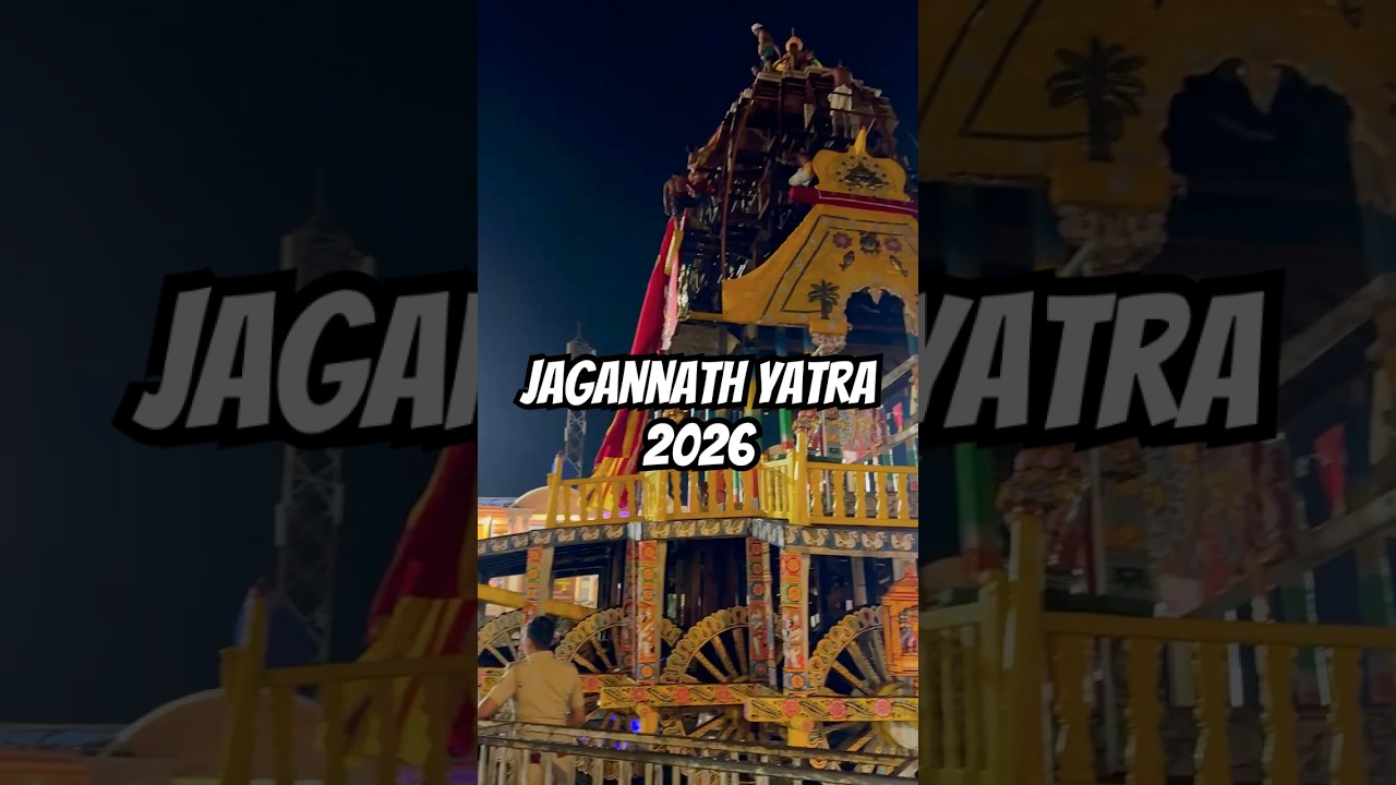Jagannath Rath Yatra 2026 | Jagannath Puri | Jagannath Rath Yatra Preparation 2026 #rathyatra
