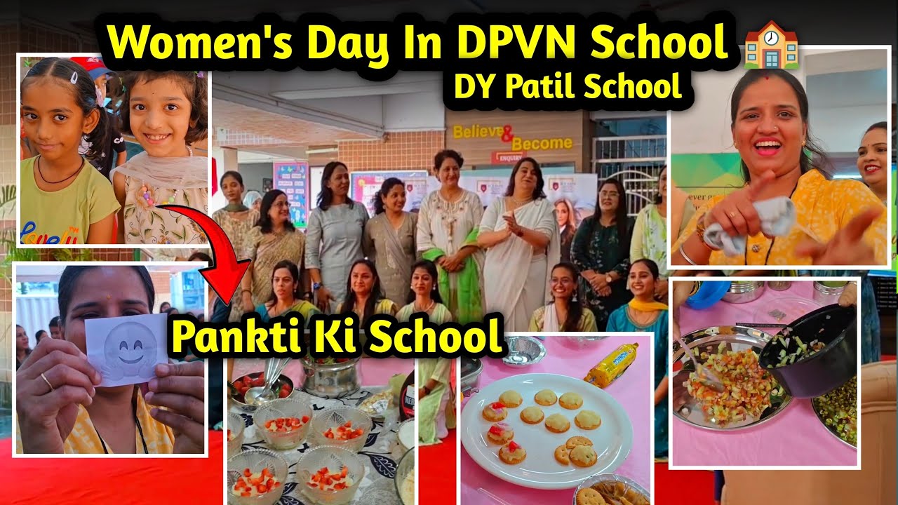 Women’s Day Banaya Pankti Ki School Me | Bahut Enjoy Kiya | DY Patil School | DPVN | HRC Vlogs |