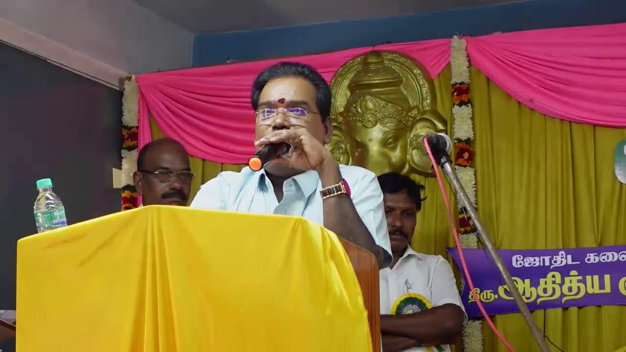 ஆதித்ய குருஜி | aditya guruji latest videos | aditya guruji live