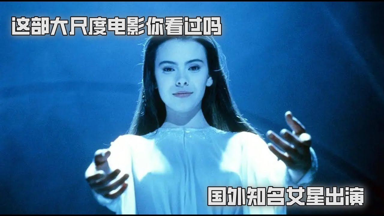 宇宙天魔