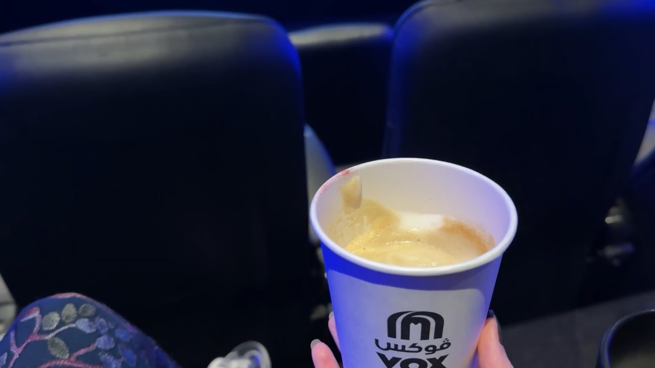 يومياتي | مواعيد و قهوه و سينما 🧋🍿📽️