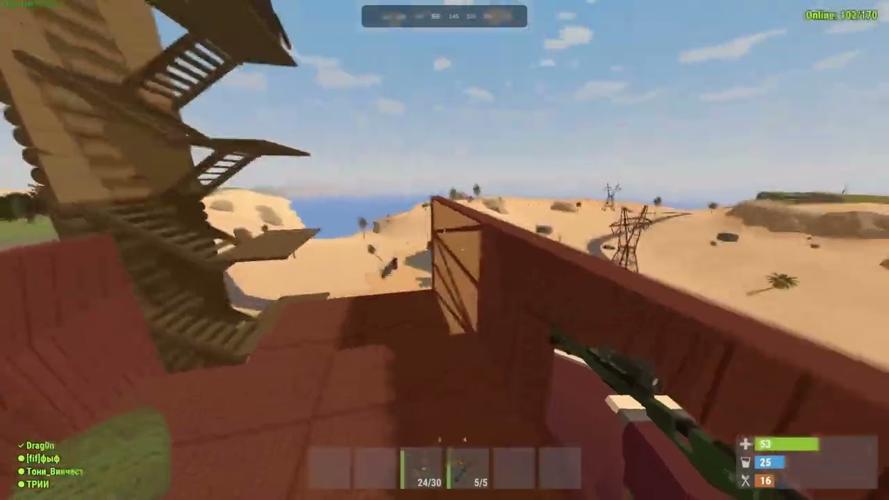 \\Unturned\\LowRust\\Max 5\\