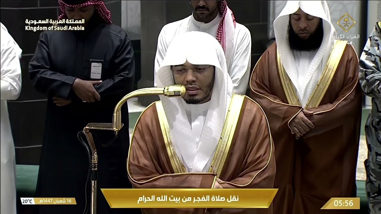 ما أعظم وقعها على القلب | تلاوة رائعة من سورة غافر للشيخ #ياسر_الدوسري | فجر ١٦-٨-١٤٤٧ هـ