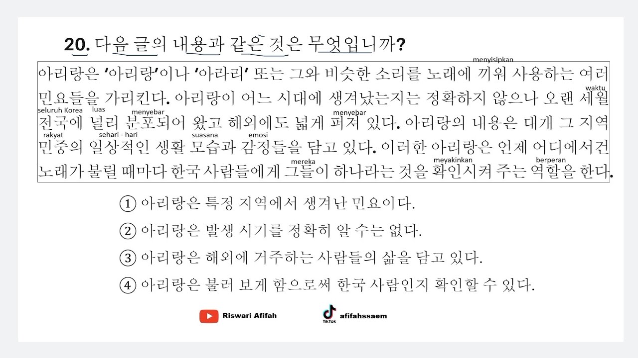 PEMBAHASAN TRYOUT 3 EPS TOPIK 2024 190624 plus Budaya ARIRANG 아리랑