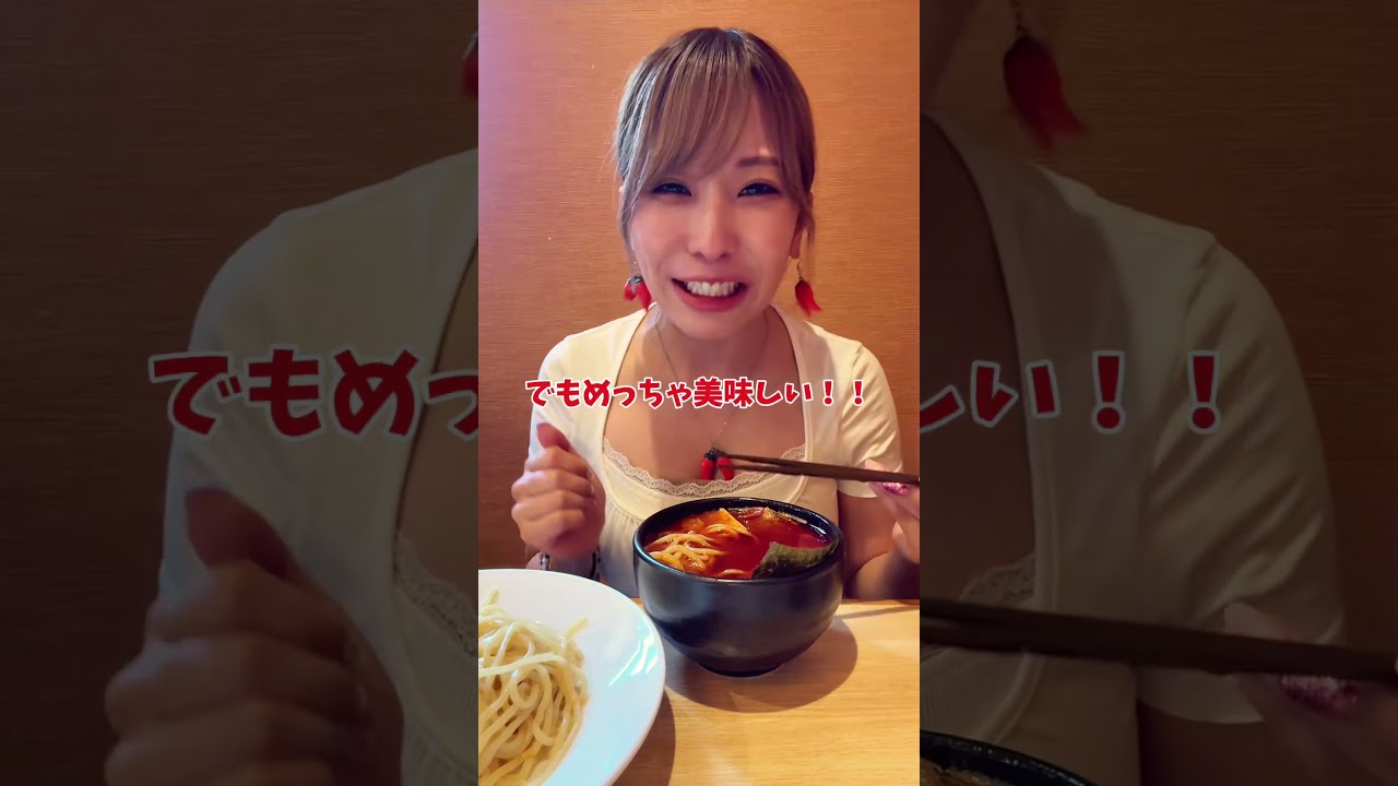 【茨城県視聴者投票No.1🥇】激辛つけ麺がヤバすぎる&hellip;#shorts #激辛 #茨城グルメ