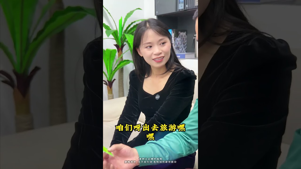 为晚年养老培养孩子：温馨都市情感剧