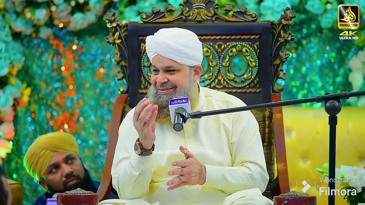 Sarkar sunte Hai | Jaha bhi ho wahin se do Sada Owais Raza Qadri #owaisrazaqadri  #naat