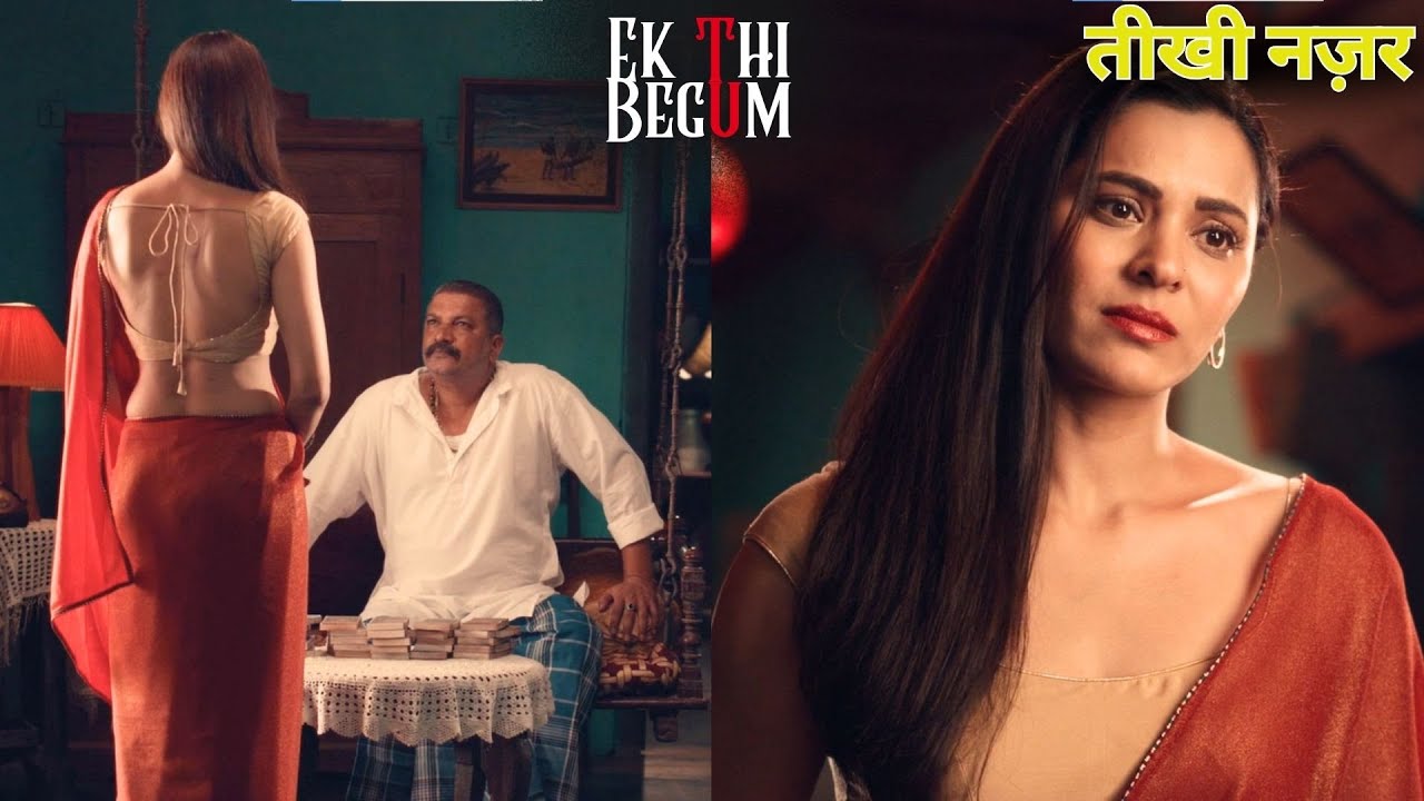 Ashraf Ne BALA MAMA Ko Bhi Tip Dey Daali | Ankit , Anuja Sathe | Ek Thi Begum Web Series