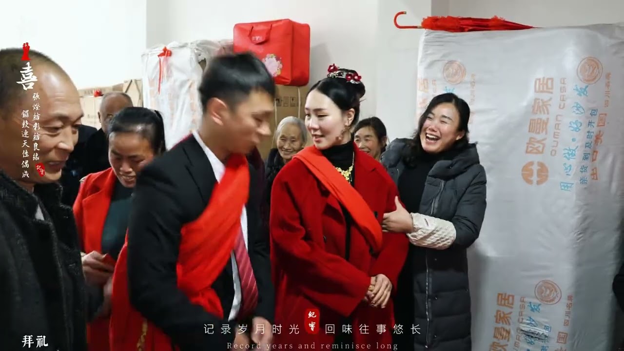 传统婚礼的习俗，拜堂礼，圆房礼，双方交礼会亲，传统的东西我们 不能丢，要传承发扬下去！#跟拍摄影 #喜结良缘 #囍结良缘 #跟拍 #地方风俗