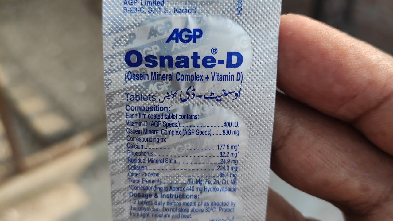 Ando se band mada ka ilag/انڈوں سے بند ما دیوں کا علاج