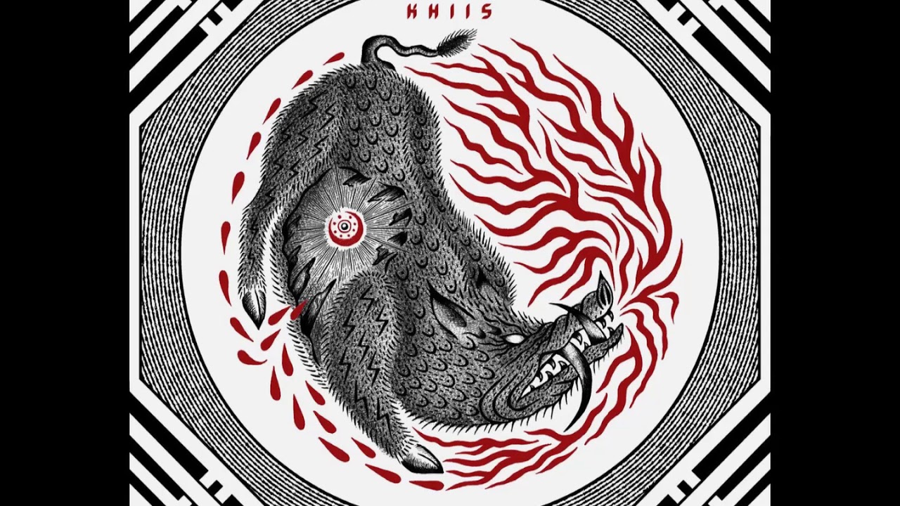 Khiis 