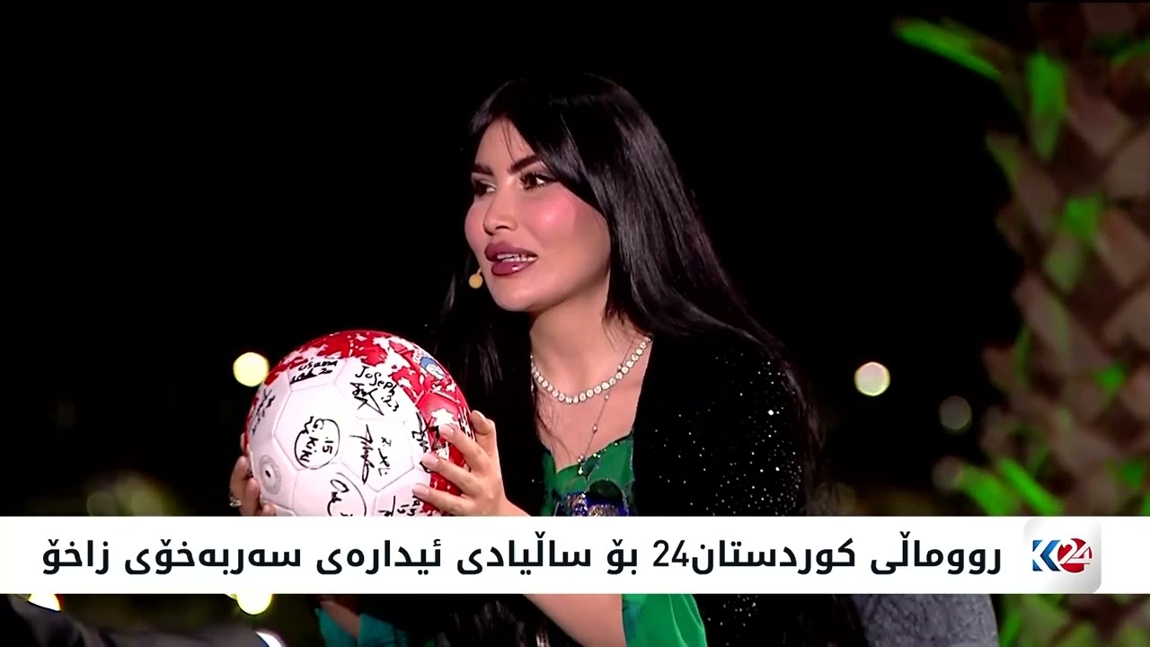 خۆشی دەربڕینی دانیشتوانی زاخۆ لەساڵیادی سەربەخۆبوونی ئیدارەی سەربەخۆی زاخۆ