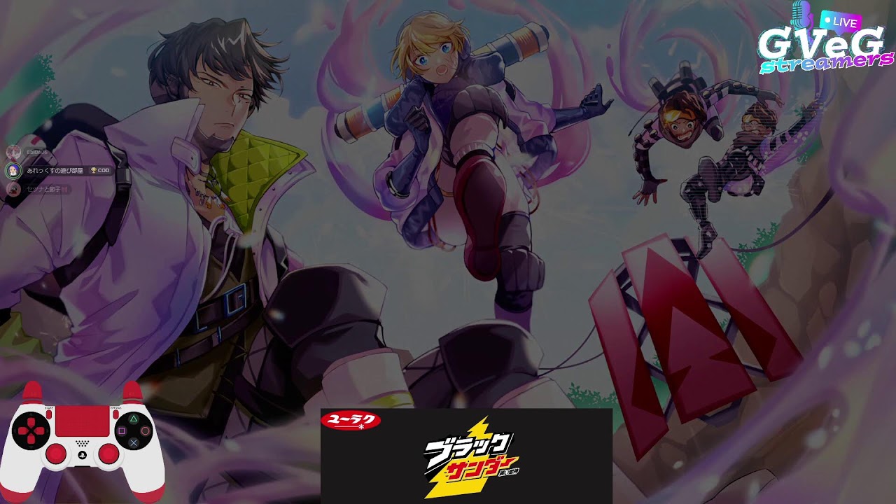 あけおめ！！！　久しぶりのAPEX