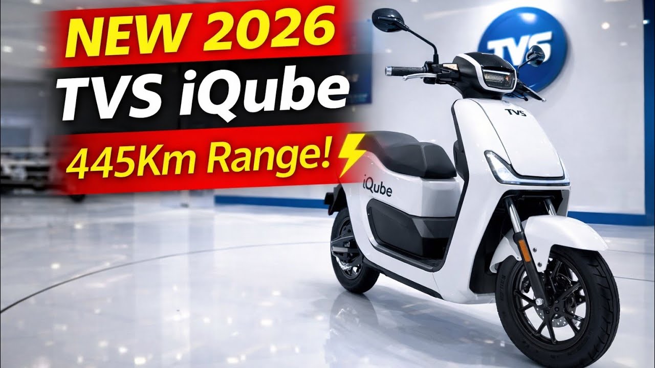 Наконец-то представлен электроскутер TVS iQube 2026 года &ndash; запас хода 445 км! ⚡