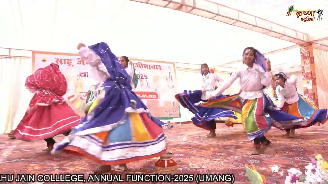SAHU JAIN COLLEGE| ANNUAL FUNCTION- 2025(UMANG)| HARYANVI DANCE| SHRI KRISHNA STUDIO, NAJIBABAD